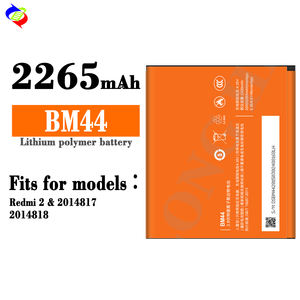 2265mAh BM44 手机电池 适用于红米 2 2014817 2014818 电池 可充电电池 - Product Image 1