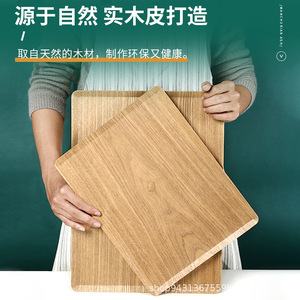 Plateau rectangulaire en bois de frêne pour la présentation de pain, pâtisseries et produits de boulangerie, élégant plateau de service - Product Image 4