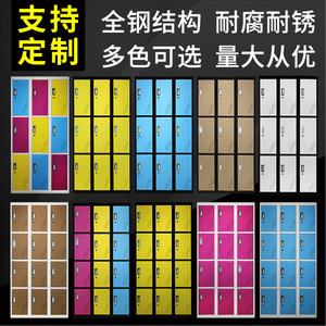 ตู้เก็บของเหล็กสี 2 ชั้น 6 ประตู พร้อมกุญแจล็อค สำหรับหอพักพนักงาน - Product Image 4