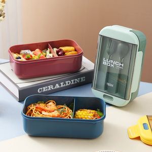 Ins Grid Rectangular Lunch <b>Box</b> Student Sealed with Lid Lunch <b>Box</b> Office Worker Heating Bento Lunch <b>Box</b> - Product Image 1