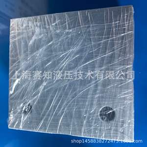 Station hydraulique personnalisée HCN SUN, non standard, ensemble de vannes pour énergie éolienne, godet de préhension et bloc de vannes standard - Product Image 3