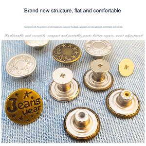 Nút quần jean không đinh có thể tháo rời quần có thể điều chỉnh để thay đổi kích thước vòng eo phẳng Phụ Kiện Nút Thắt lưng - Product Image 3