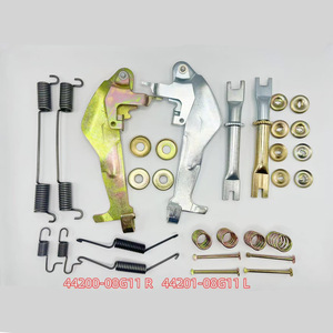 Kit de Reparación de Frenos Nissan 44200-08G11 R 44201-08G11 L para D22 4WD Frontier, Piezas de Repuesto - Product Image 1