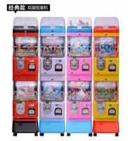 tomy gacha machine: Best Picks for 2025