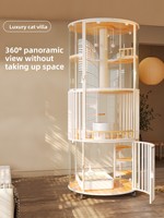 Cage pour chat de luxe extra-large Realm Castle Sky panoramique à 360 degrés en acier, 4ème étage, tout-en-un, avec lit et espace de présentation pour plusieurs chats