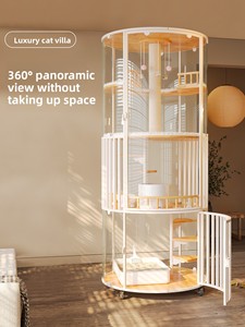 Cage pour chat <span class=keywords><strong>de</strong></span> luxe extra-large Realm Castle Sky panoramique à 360 degrés en acier, 4ème étage, tout-en-un, avec <span class=keywords><strong>lit</strong></span> et espace <span class=keywords><strong>de</strong></span> présentation pour plusieurs chats - Product Image 2
