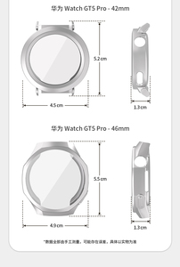 Forwelleny Coque intégrale en TPU avec protection d'écran et pare-chocs pour <span class=keywords><strong>Huawei</strong></span> Watch GT5 46mm 41mm/GT5 Pro <span class=keywords><strong>42mm</strong></span> 46mm - Product Image 6