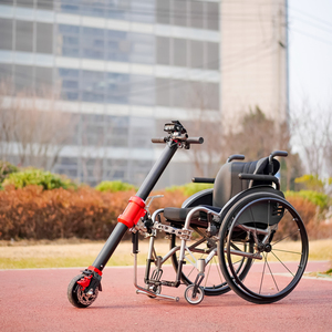 Enganche de Remolque para Silla de Ruedas al por Mayor, Personalizable para Distribuidores |   Directo de Fábrica, Certificado, Duradero, Fácil de Usar - Product Image 6