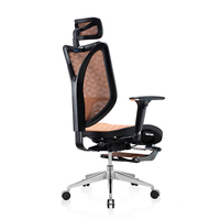 Siège de bureau noir en maille, confortable, ergonomique, de haute qualité, pour maison et bureau