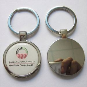 High Quality Custom Hard Enamel Metal <b>Keychain</b> Wholesale Featuring Fashion and Cartoon Styles with Your Logo - Product Image 4