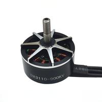 3110 Moteur Brushless Coreless Haute Efficacité pour Drone FPV de Course, Étanche, Accessoires de Drone, Avion Jouet CNC
