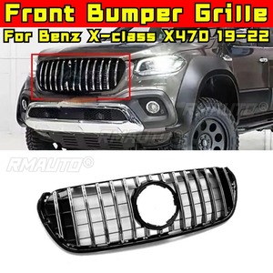 Bandes décoratives pour calandre de voiture, style GT, pour Mercedes Benz Classe X X470 2019-2022, extérieur - Product Image 2