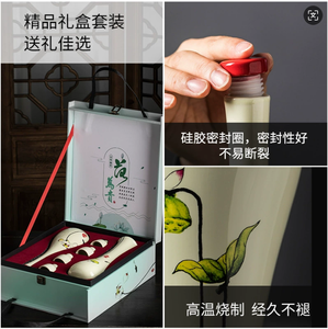 מפעל חרסינה מוכר בקבוקי יין רטרו מקרמיקה ישירות ויכול להתאים אישית את בקבוקי הטקילה על פי דגימות - Product Image 3