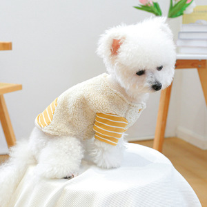 PETCIRCLE Ropa para Mascotas - Ropa para Perros y Gatos - Sudadera para Perro con Diseño de Galleta de Jengibre - Rayas Amarillas - Product Image 2