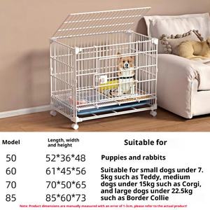 <span class=keywords><strong>Cage</strong></span> pour petit chien d'intérieur à roulettes de haute qualité, en fil de fer, motif solide, fermeture à bouton, respectueuse de l'environnement, <span class=keywords><strong>cage</strong></span> pour animaux de compagnie pour toutes les saisons - Product Image 2