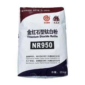 Nanjing Titanium White High quality high dispersibility high covering power high whiteness titanium dioxide for coatings/paints