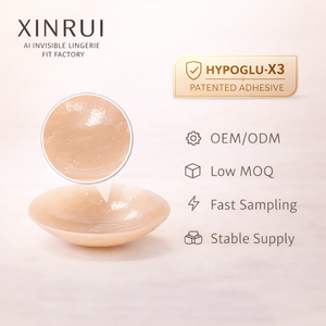 Cache-tétons circulaires respirants XINRUI Center en silicone sans adhésif avec étui inclus - Product Image 3