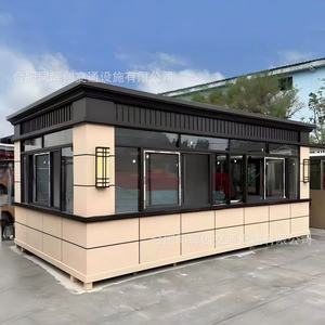 Caseta de Seguridad con Estructura de Acero, Caseta Móvil para Peaje de Estacionamiento al Aire Libre, Refugio de Seguridad - Product Image 4