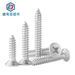 316M2/M3/M4 /M5/M6 - Product Image 1