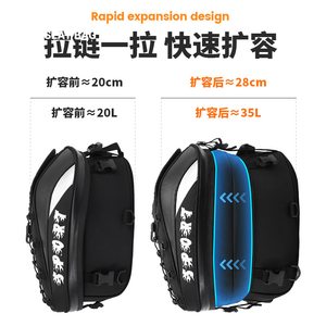 Mochila para Casco de Motocicleta, Personalizada, de Gran Capacidad, para Asiento Trasero, con Cremallera, Impermeable, para Viajes en Moto - Product Image 5