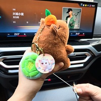 Porte-clés en peluche Capybara, jouets en peluche tortue pour sac à dos, ornements en peluche, pendentifs pour sac d'école, petits cadeaux en gros