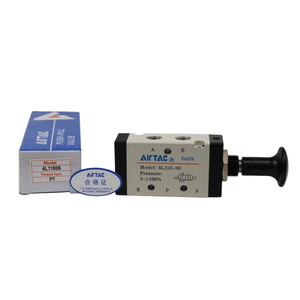 Vanne pneumatique industrielle programmable Airtac série 4L de haute qualité, 5/2 voies, modèles 4L110-06/4L210-06, neuve et originale, pour automatisation. - Product Image 1