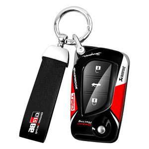 อุปกรณ์ตกแต่งภายในรถยนต์คุณภาพสูง ดีไซน์ใหม่ ผลิตจากวัสดุ ABS และโลหะ สำหรับใส่กุญแจรถยนต์ ยี่ห้อ Toyota Camry YARIS REIZ <span class=keywords><strong>VIOS</strong></span> - Product Image 1