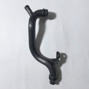 Coolant Hose For Audi A4LB8 Engine <b>Radiator</b> 06H121065D Plastic Replacement Part - Product Image 3
