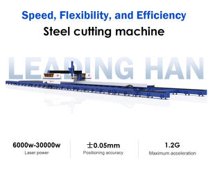 Machine de découpe laser à fibre pour poutres en acier de grand format 2600mm*3500mm 12KW/20KW/30KW - Product Image 2