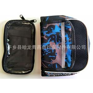 Sacoche de cadre avant de vélo camouflage avec poche étanche pour téléphone à écran tactile, sacoche de tube supérieur de vélo - Product Image 2