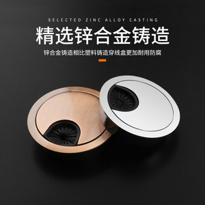 Cache-câble de bureau Ying Sheng, rond, en alliage de zinc, argenté, moderne et simple, accessoire de gestion des câbles pour ordinateur - Product Image 4