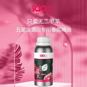 Recharge liquide pour diffuseur de parfum Iaa 500 ml, huile essentielle naturelle pour aromathérapie, moins de 10 m² - Product Image 3