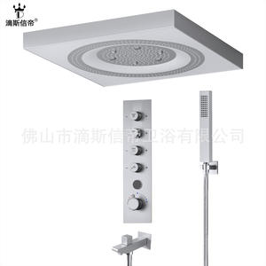 Pre-Installed Concealed Thermostatic LED Ambiant <b>Lighting</b> Shower Set <b>Bathroom</b> Overhead Spray Rain Mist Handheld Shower Head - Product Image 2