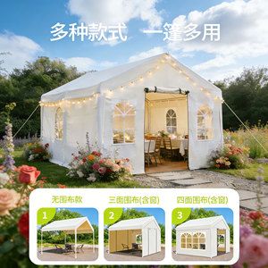 Trade Show <b>Tent</b> 3x3 Square Double Layer Waterproof Outdoor <b>Canopy</b> For Market Events Camping Four Seasons Use - Product Image 3
