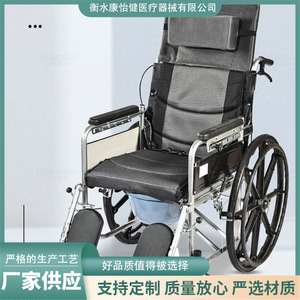 Fauteuil roulant manuel avec fonction toilette, léger et pliable, pour personnes âgées et handicapées, frein en U, certifié CE - Product Image 4