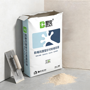 Schimmelwerend en antibacterieel gips - Product Image 5