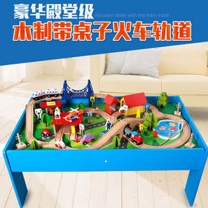 Ensemble de <span class=keywords><strong>garage</strong></span> pour <span class=keywords><strong>petit</strong></span> train de 88 pièces pour enfants avec petite table de <span class=keywords><strong>jouet</strong></span> éducatif <span class=keywords><strong>en</strong></span> <span class=keywords><strong>bois</strong></span> de locomotive électrique - Product Image 3