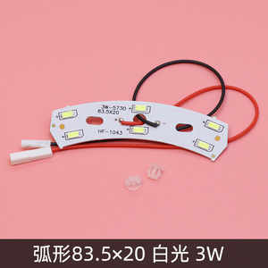 ไฟแถบ LED 20 มม.x80 มม. 6led พลังงานแสงอาทิตย์ แสงสีเหลืองขาว แถบยาวเล็ก - Product Image 5