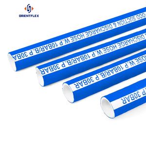 <span class=keywords><strong>Tuyau</strong></span> en caoutchouc de qualité alimentaire pour <span class=keywords><strong>aspiration</strong></span> et décharge industrielle 1/2\" 3/4\" 1\" 1-1/4\" 1-1/2\" 2\" 2-1/2\" 3\" 3-1/2\" 4\" <span class=keywords><strong>Tuyau</strong></span> de qualité alimentaire pour eau chaude - Product Image 3