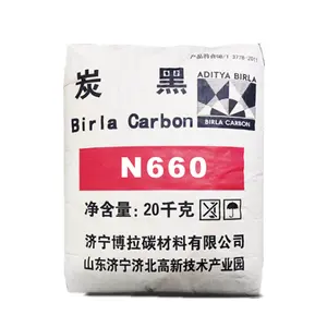 מחיר מפעל צמיג פירוליזה פחמן שחור עבור פיגמנט, פלסטיק, גומי N220 N234 N330 N351 N550 N660