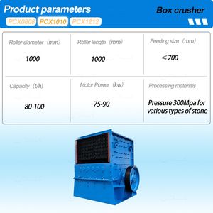 Concasseur à marteaux de type boîte carrée Changli 80-100Tph fiable, grande capacité, pour charbon et ciment, concasseur de calcaire à fonctionnement en boîte - Product Image 2