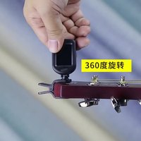 Guitar Tuner Clip on Digital Electronic Tuner Twelve Equal Law Bass Ukulele Violin Mandolin Banjo Acoustics Calibration Tuner
