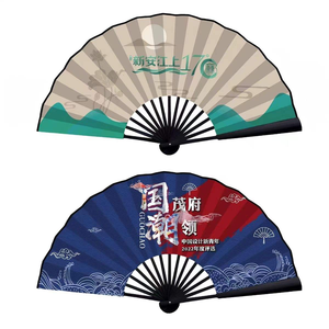 Éventail pliant <span class=keywords><strong>publicitaire</strong></span> personnalisé en plastique de couleur unie, imprimé, cadeau d'affaires, souvenir, décoration, accessoires de festival - Product Image 3