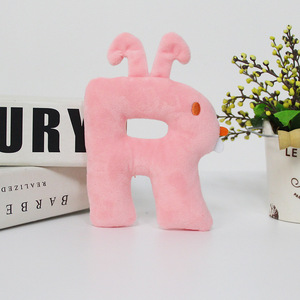 Bonne qualité Jinyang Vente AlphabetLore Légende En Peluche Jouet Lettre Poupée Enfants Clé Pendentif - Product Image 3