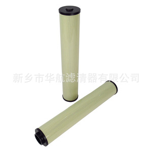 Élément de filtre à huile hydraulique de séparation gaz-liquide HHHLQQ 5.1-559 Origine chinoise sur mesure - Product Image 3