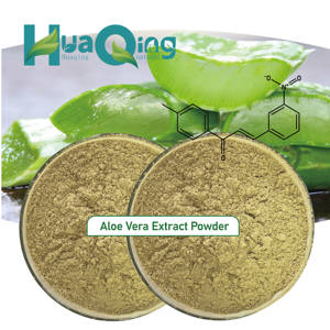 Extracto orgánico <span class=keywords><strong>de</strong></span> aloína 40% <span class=keywords><strong>de</strong></span> <span class=keywords><strong>aloe</strong></span> <span class=keywords><strong>vera</strong></span> Suplemento herbal Hojas silvestres HPLC Certificado UV Halal - Product Image 2