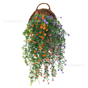 Yidian Xinyi Artificial Hanging Greenery 80cm Plastic Vines <b>Wall</b> <b>Decor</b> Indoor Outdoor Use - Product Image 4