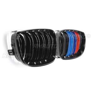 2 pièces Grilles de calandre avant pour BMW E81 E82 E87 E88 118i 125i Série 1 2007-2013 Noir brillant mat M 2 Lames Style automobile - Product Image 4