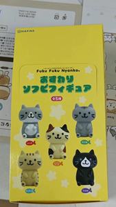 Venta al por mayor lindo pequeño gato juguetes PVC figuras de plástico pequeña figura de Vinilo Suave moldeado por inyección figura personalizada - Product Image 4