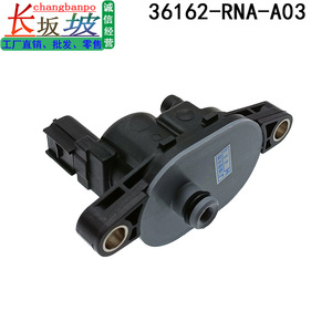 Válvula de limpieza de filtro de carbón activado Tianjing 36162-RNA-A01 para Honda Accord City Civic CRV, tamaño de puerto de 1/2 pulgada - Product Image 3